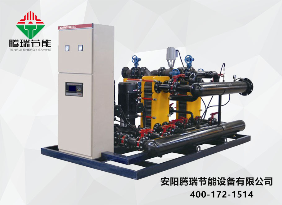  全自動(dòng)換熱機(jī)組的安裝、使用、維修